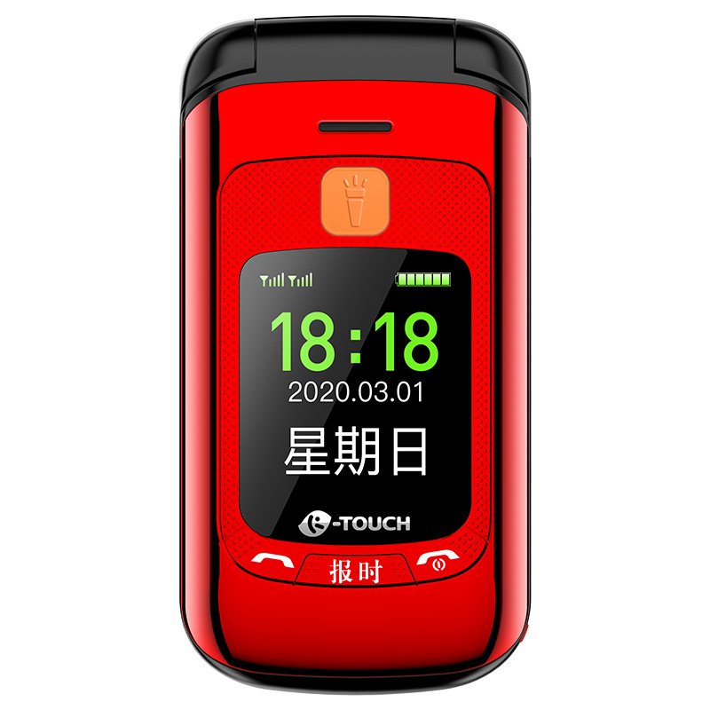 天语 翻盖老人手机