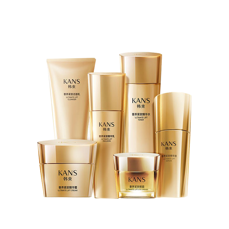 韩束 聚时光鎏金臻颜套装