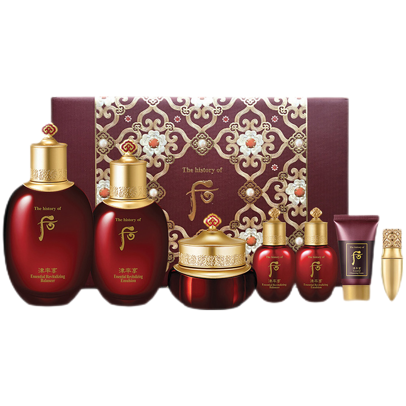 后 多重滋养护肤套装