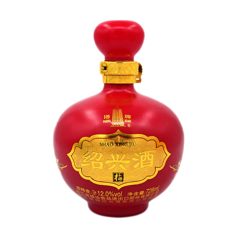 塔牌 半甜型绍兴黄酒