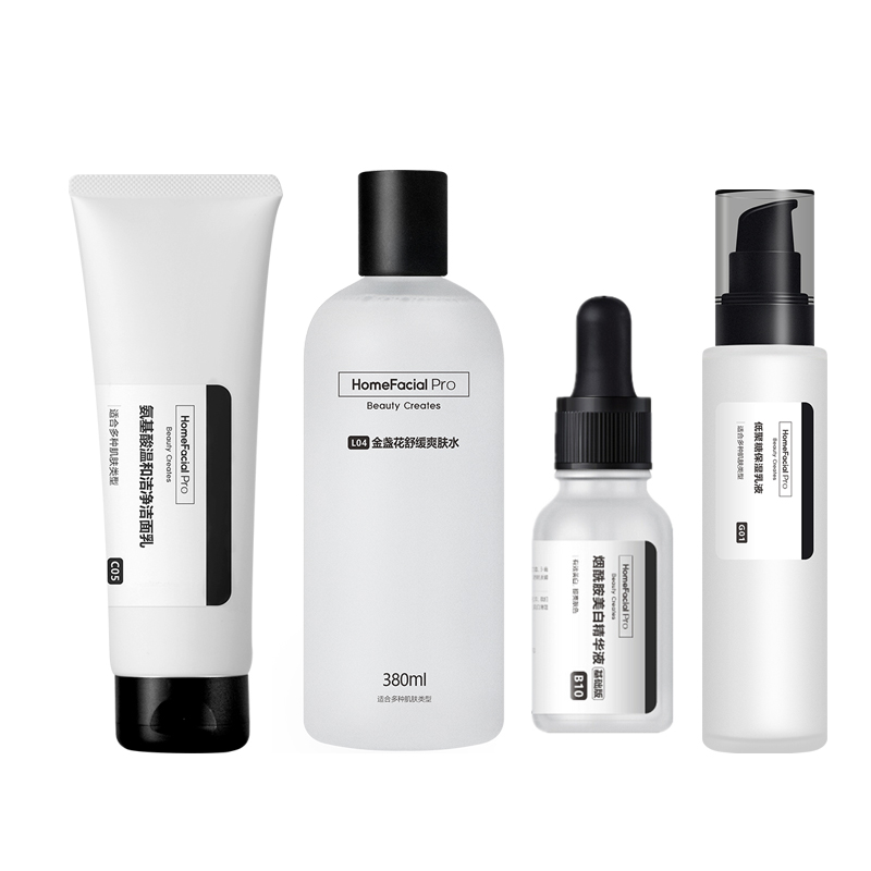 HFP 成人 补水美白套装