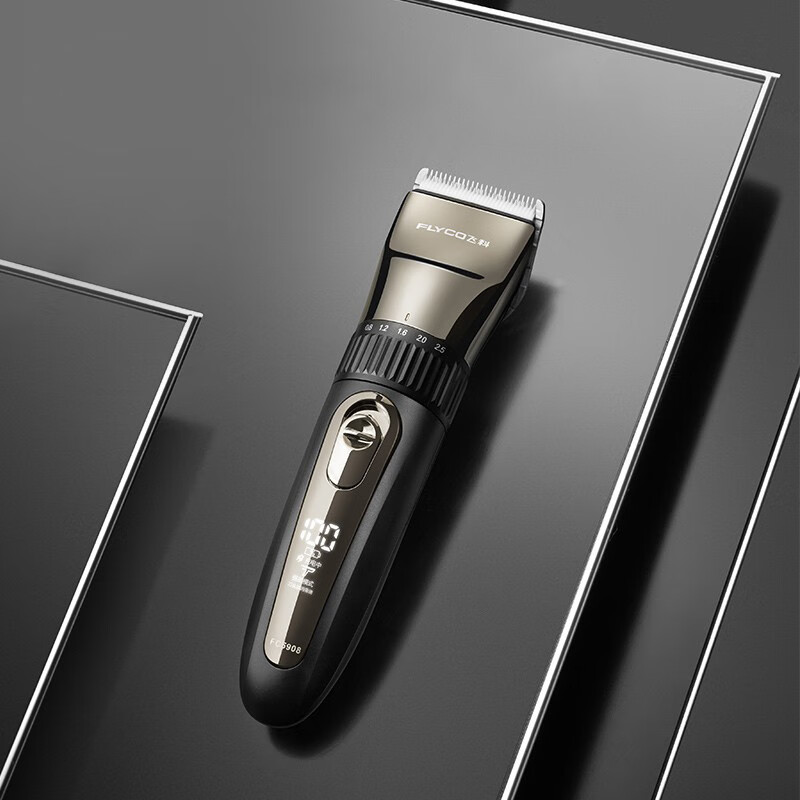 飞科 全身水洗 电动理发器