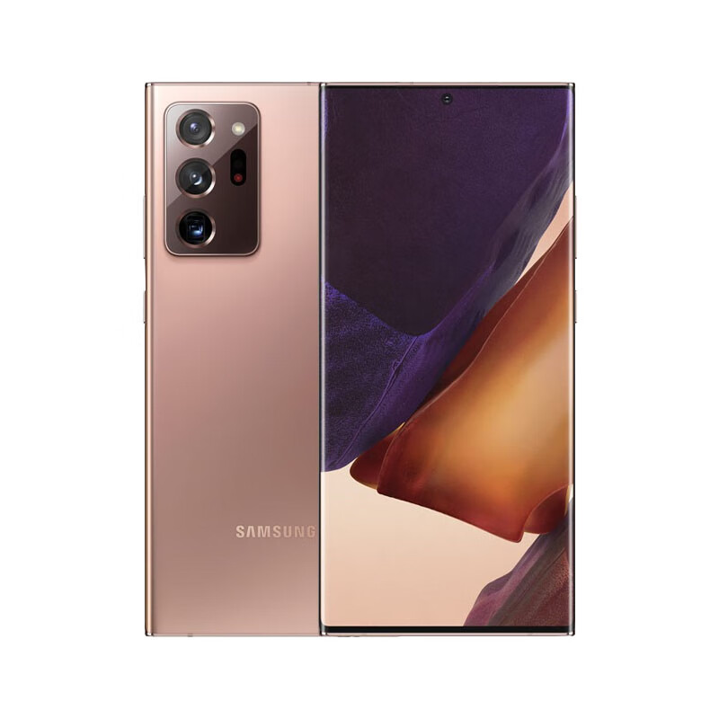 三星 迷雾金5G游戏手机