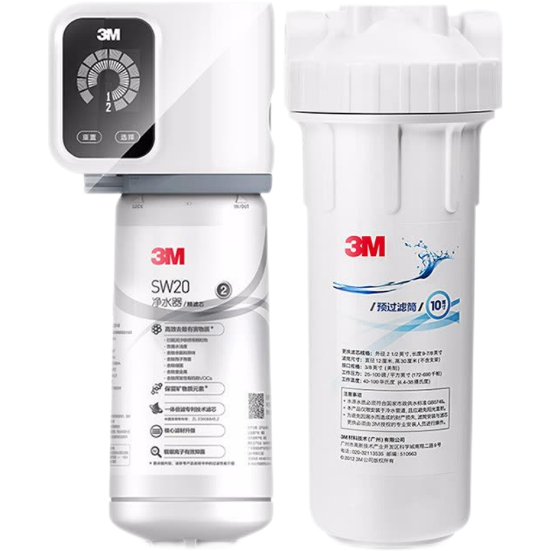 3M 家用零废水净水器