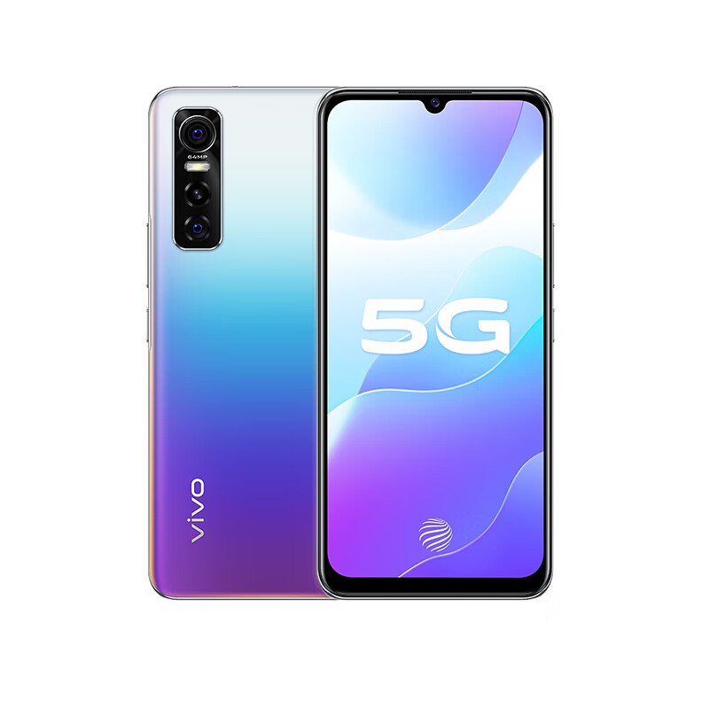 vivo 闪充轻薄手机