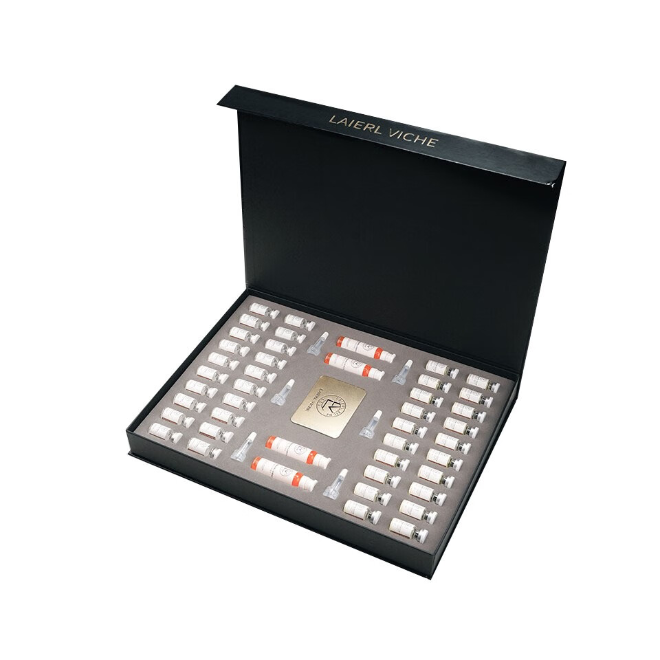 LLV 去皱淡纹 面部精华