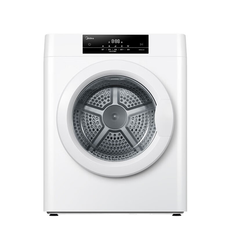 美的迷你高温烘干机