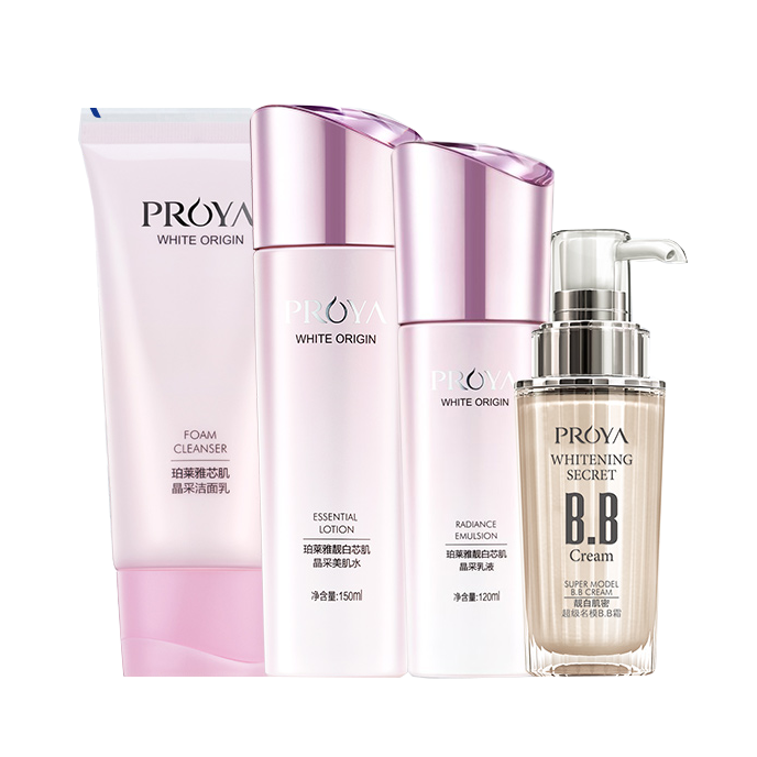 珀莱雅 靓白肌密套装