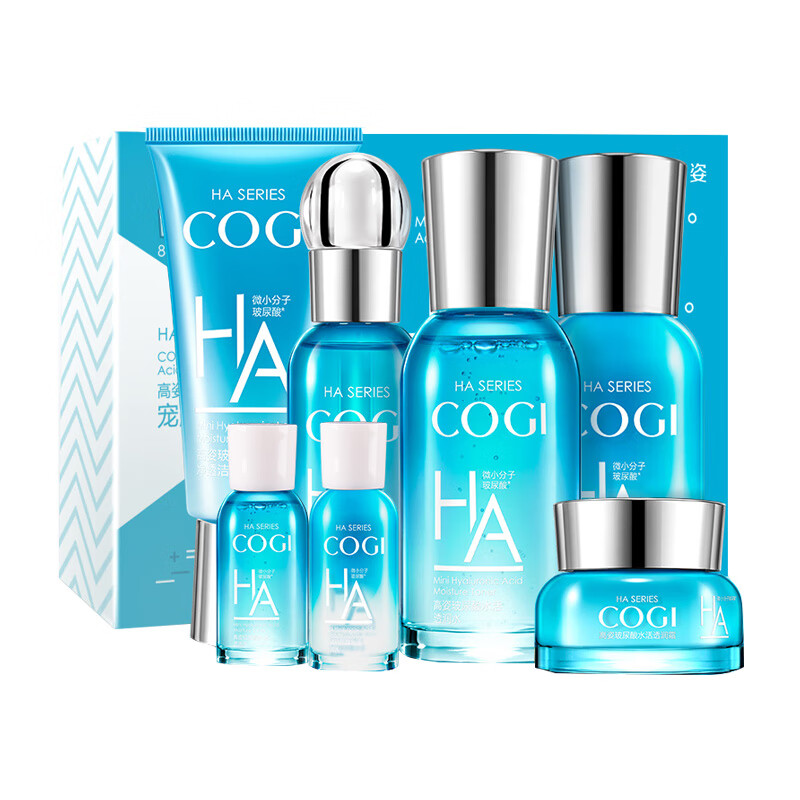 高姿 玻尿酸补水护肤套装礼盒