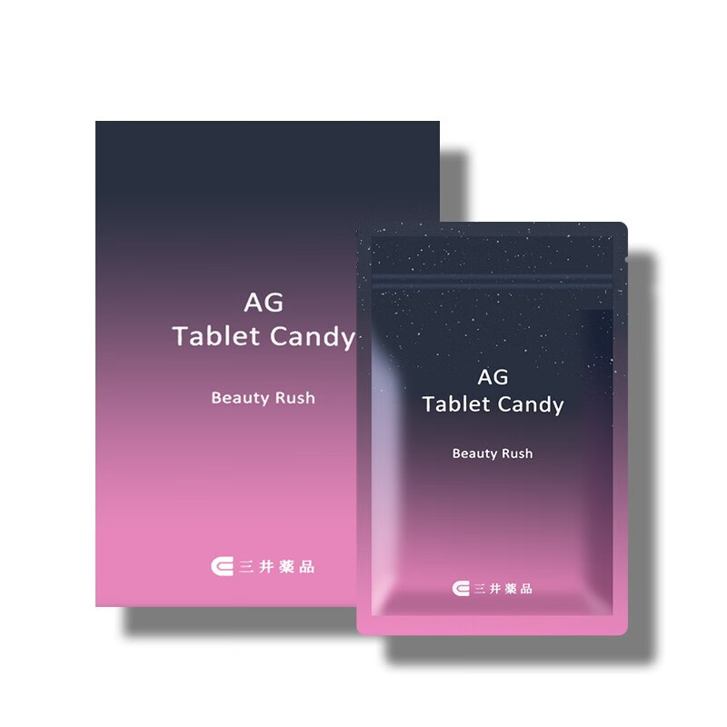 BR 日本进口美白丸