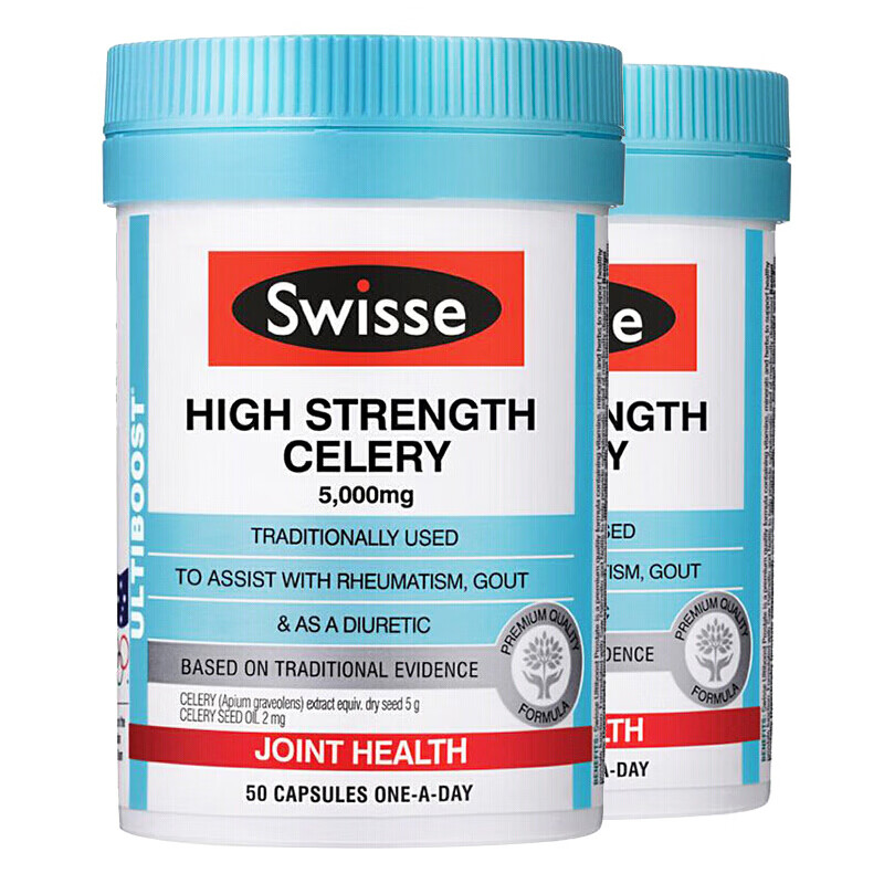 斯维诗 天然 芹菜籽精华胶囊