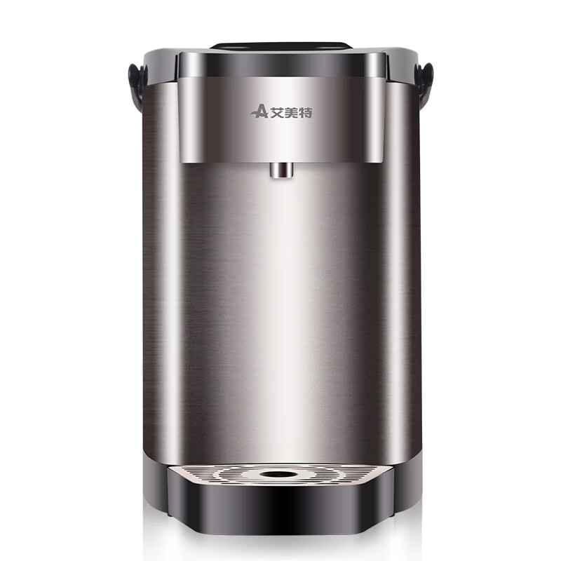 艾美特 拉丝外壳 即热饮水机