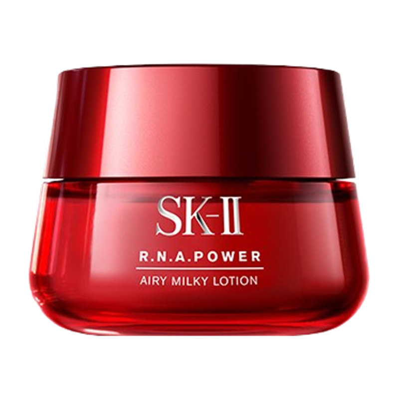 SK-II 大红瓶面霜