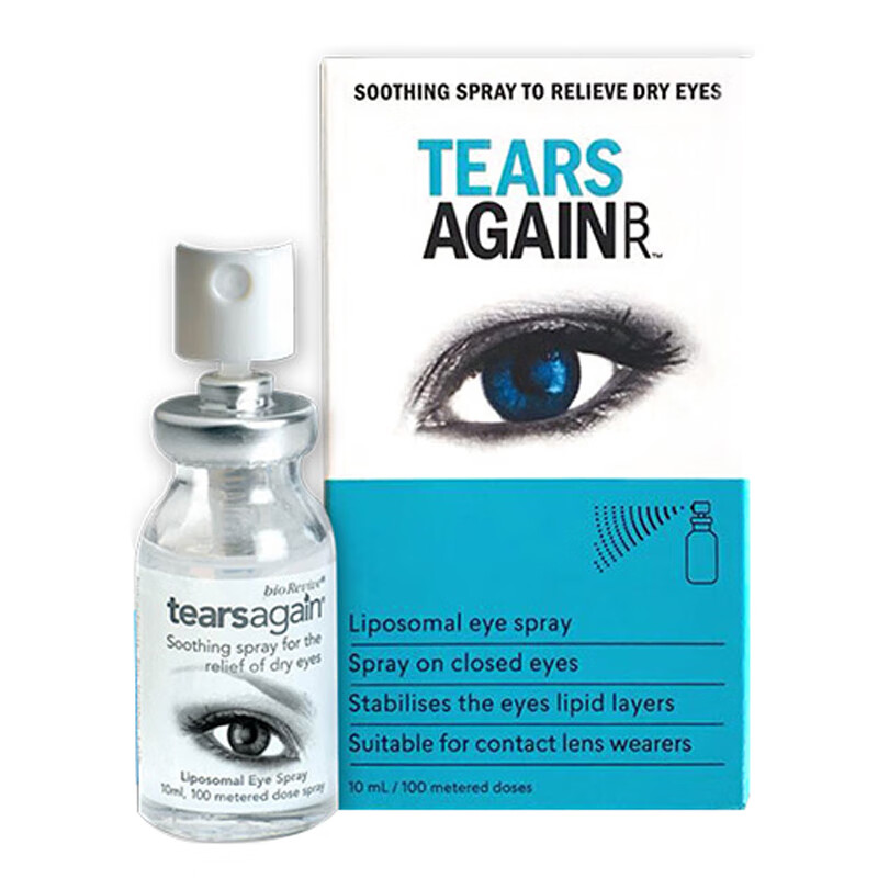 hydrodol 护眼喷雾