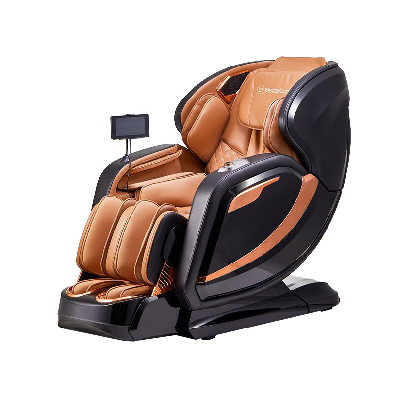 西屋 膝部升降按摩椅