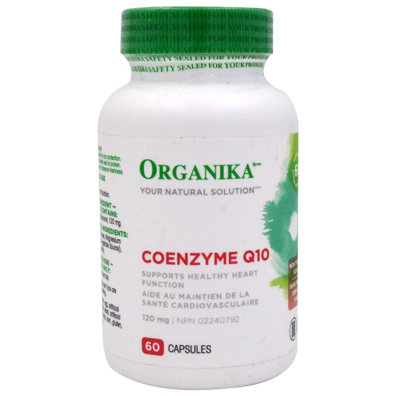 Organika 进口护心素