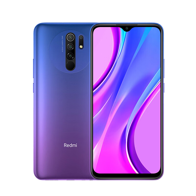 Redmi 高清大屏手机