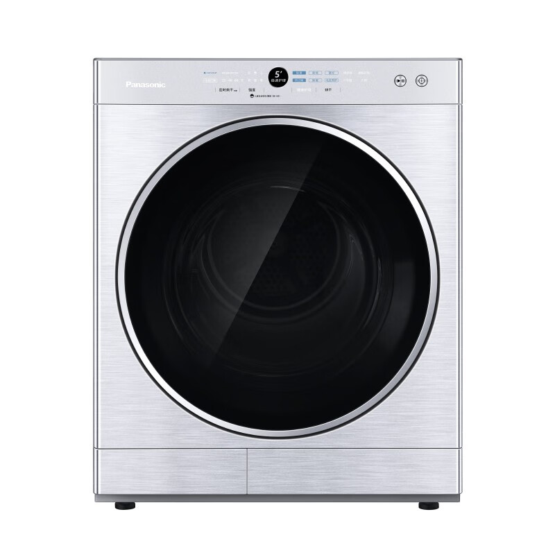 松下 低温烘干 热泵烘干机