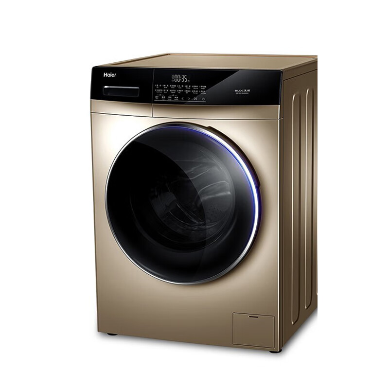 海尔专利双喷淋洗衣机