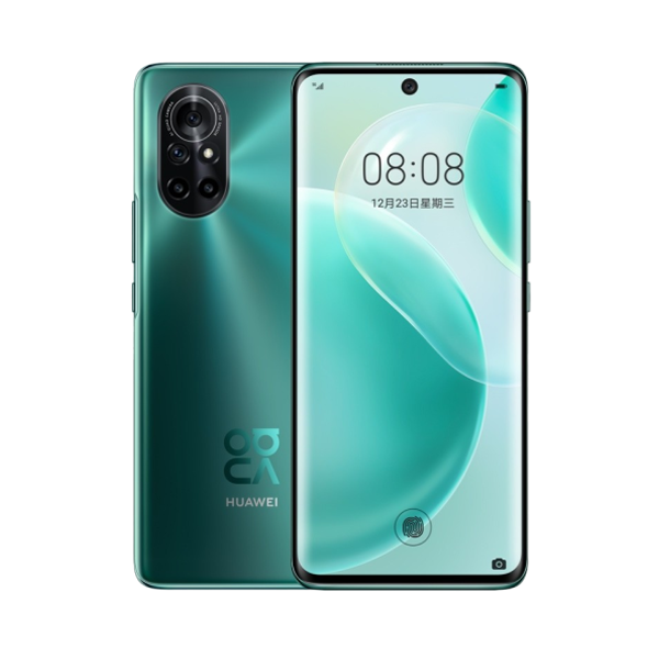 华为 超级快充5G手机