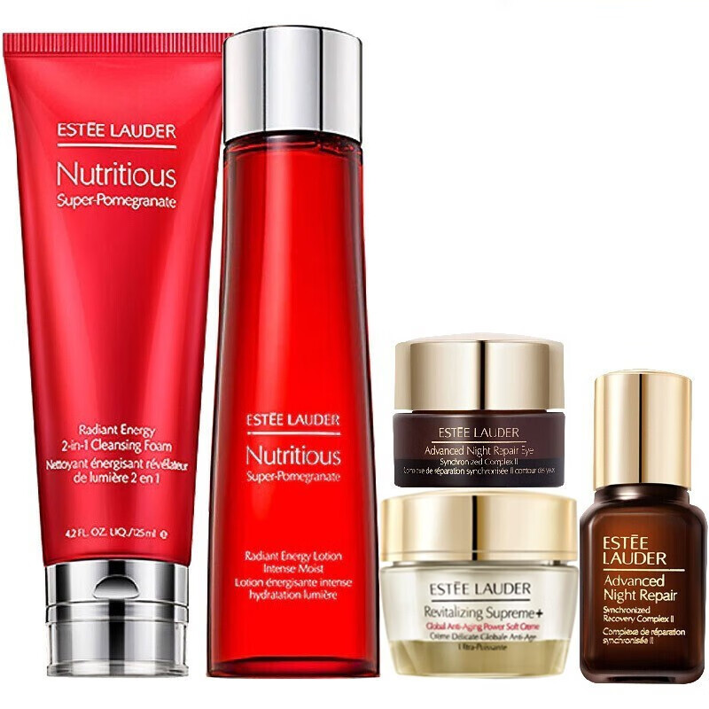 雅诗兰黛 鲜亮焕采护肤套装