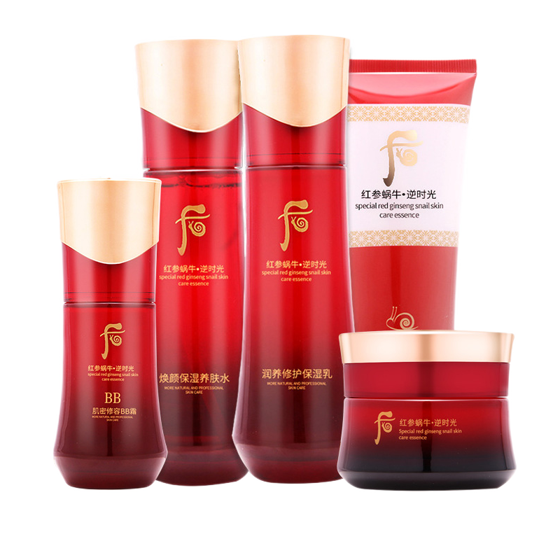 欧华蔻 紧致肌肤补水套装