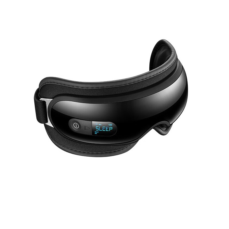 倍轻松 贴合揉压眼部按摩仪