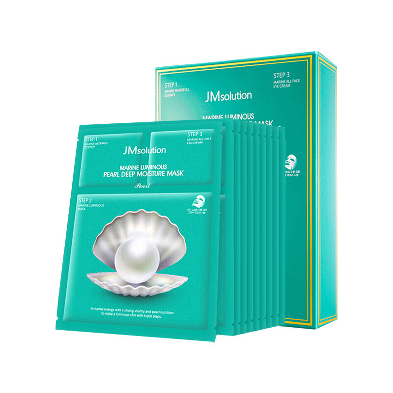 JM 珍珠保湿 面膜
