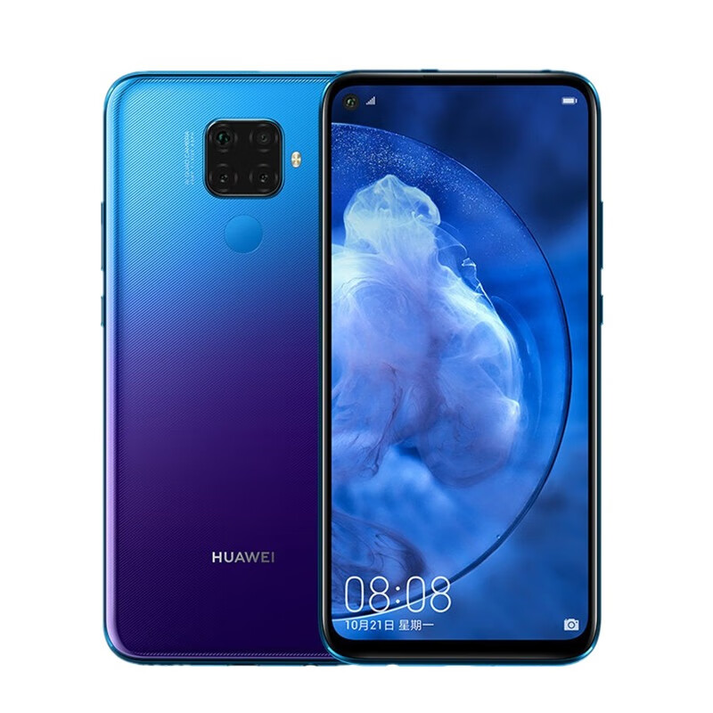 华为 低功耗手机