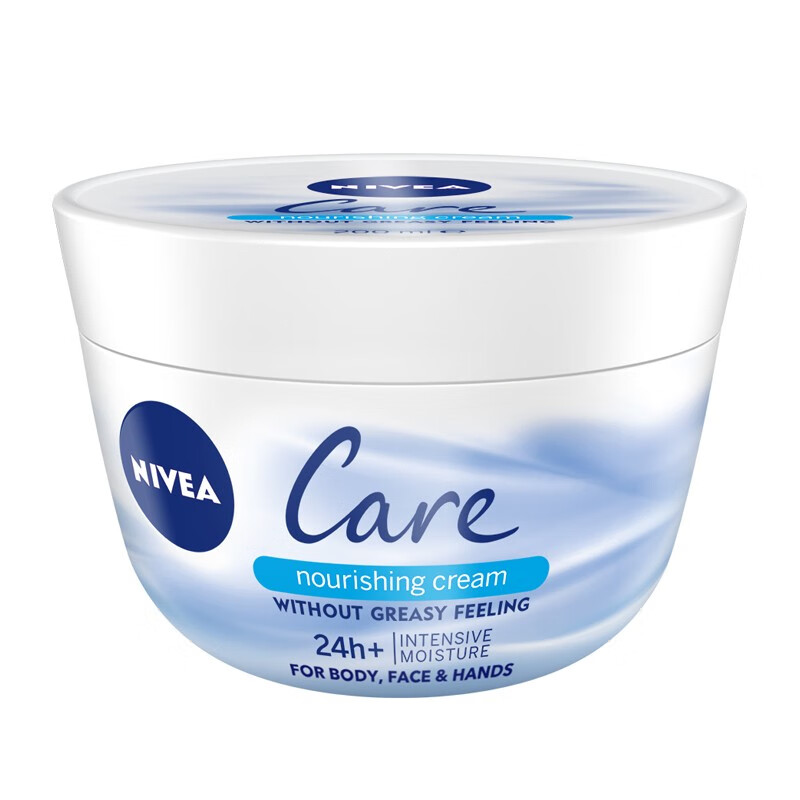 妮维雅大白碗面霜