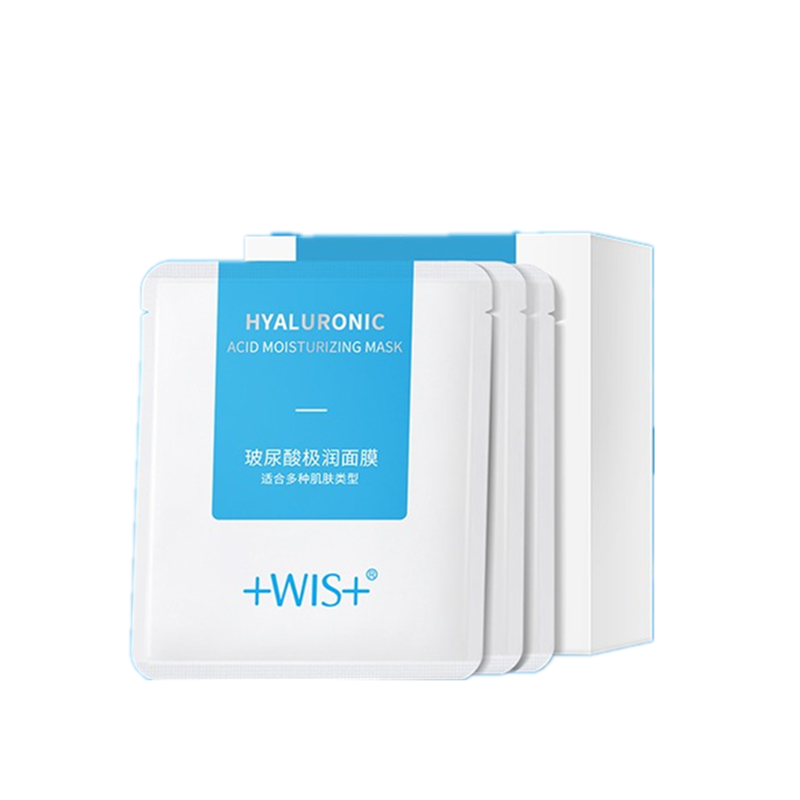 WIS 玻尿酸水润滋养面膜