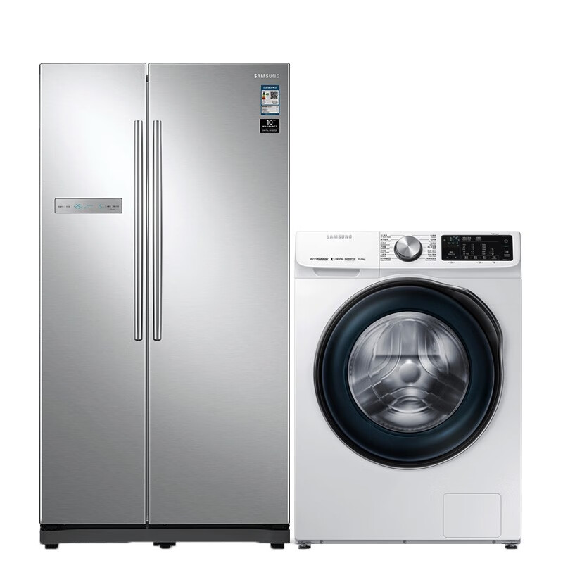 三星 大容量冰箱洗衣机套装