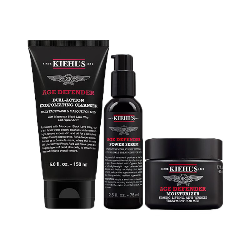 科颜氏 淡纹紧实护肤套装