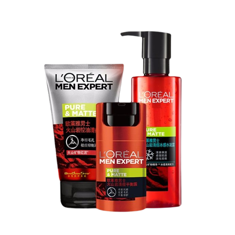 欧莱雅 火山岩男士护肤套装