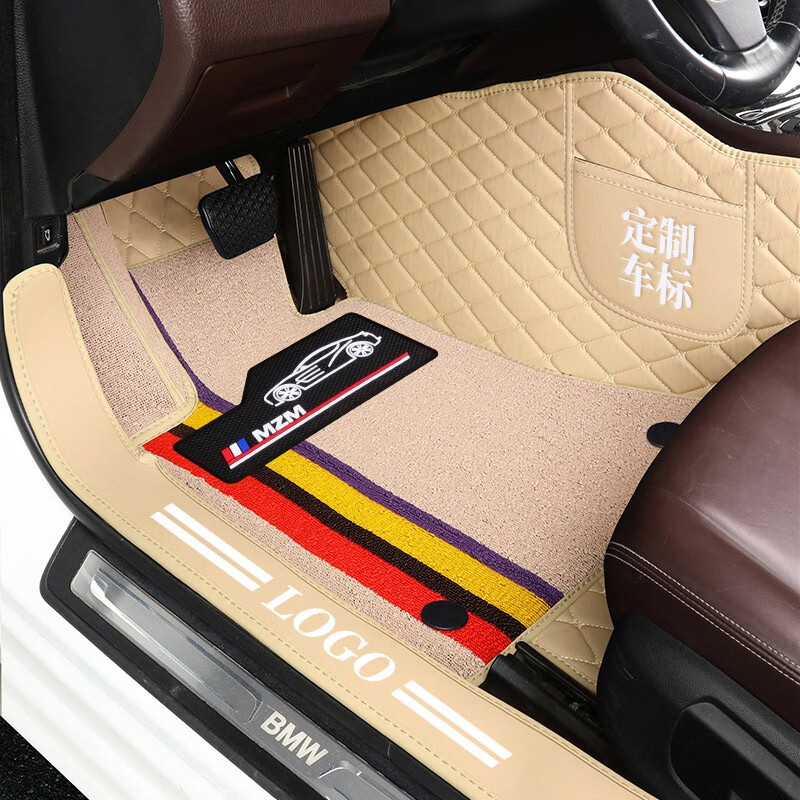 皇踏 专车专用 汽车脚垫