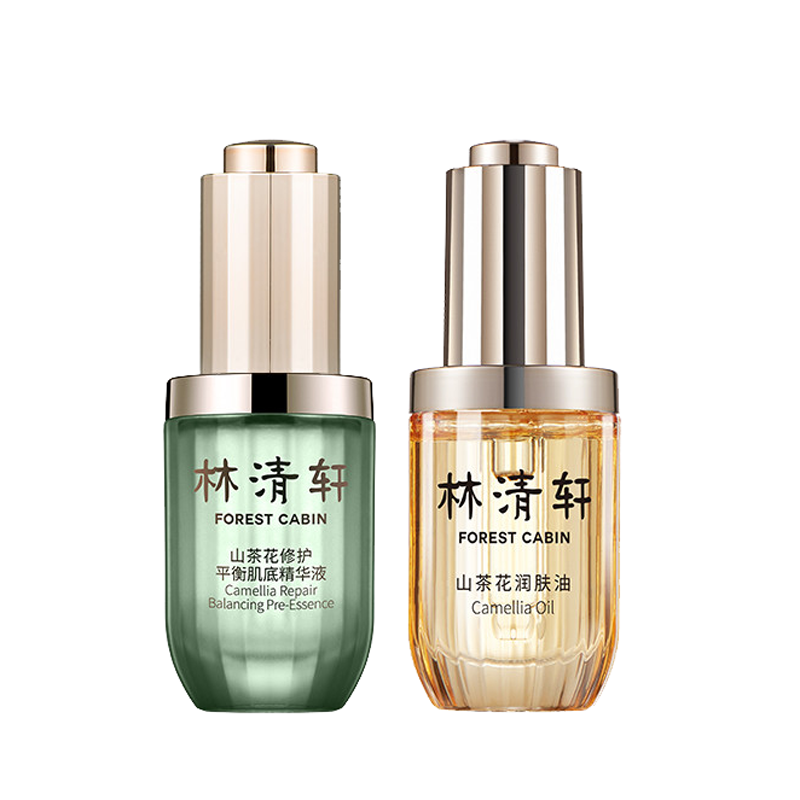 林清轩 平衡水润护肤套装