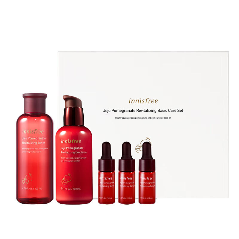 悦诗风吟 水润紧致护肤套装