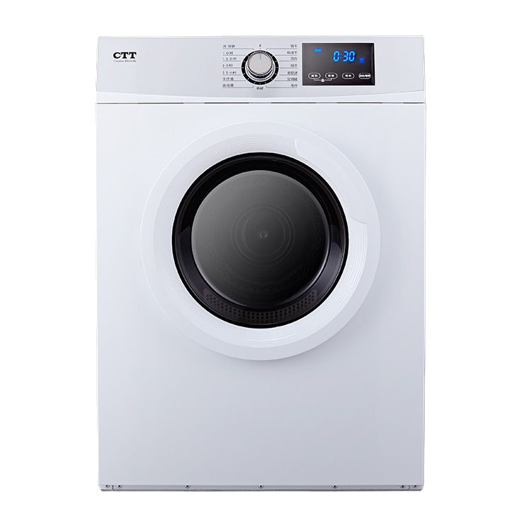 CTT 滚筒液晶显示烘干机