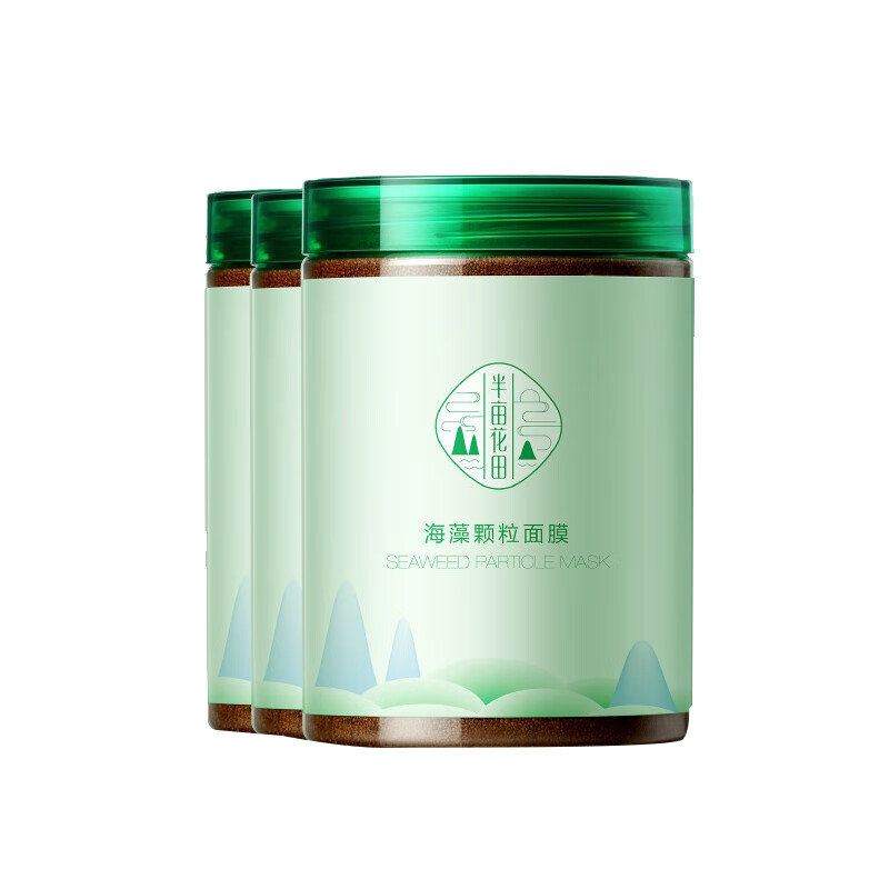 半亩花田 海藻颗粒面膜