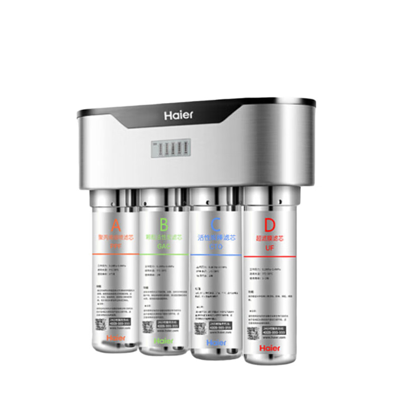 海尔 不插电无废水净水器