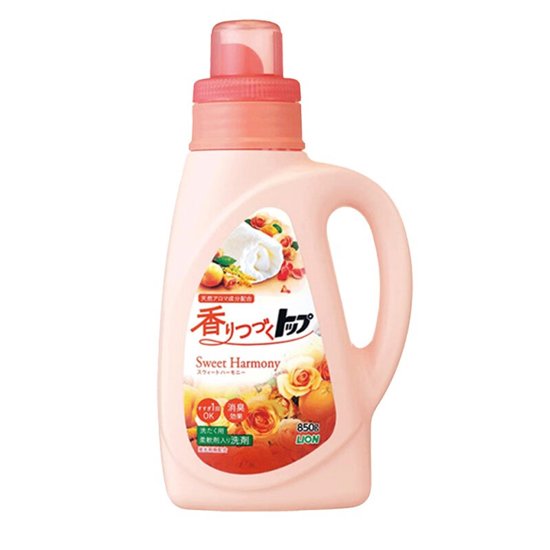 狮王低泡除菌婴儿洗衣液