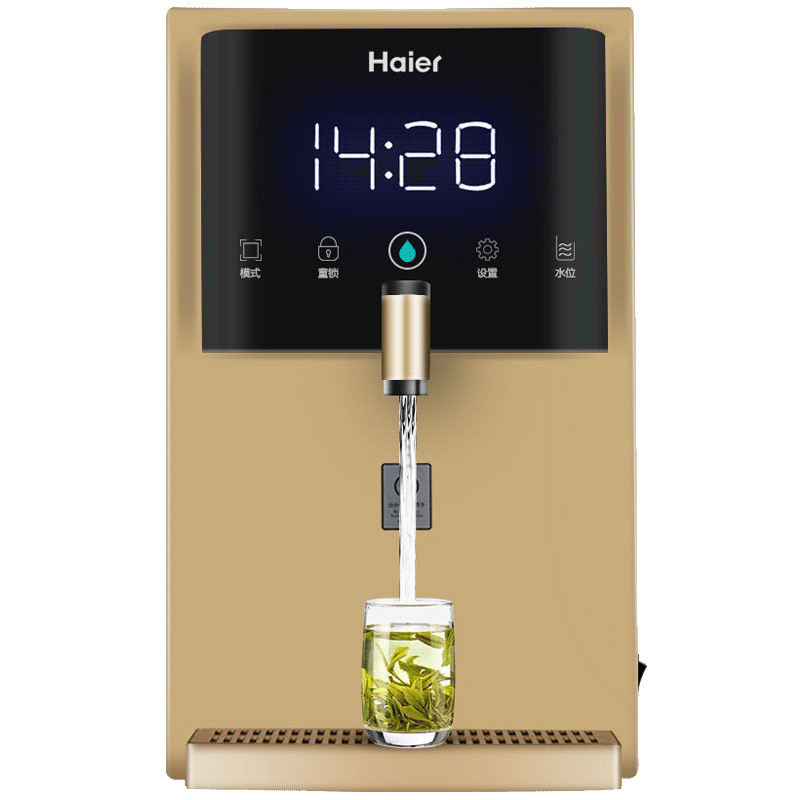 海尔冷热两用速热直饮机