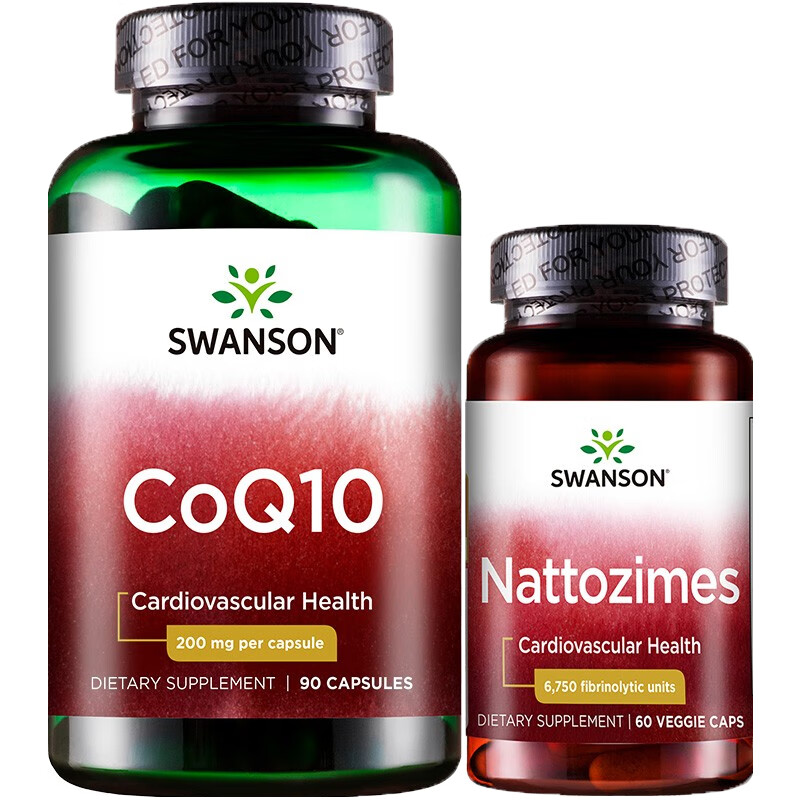 斯旺森 辅酶Q10+纳豆激酶