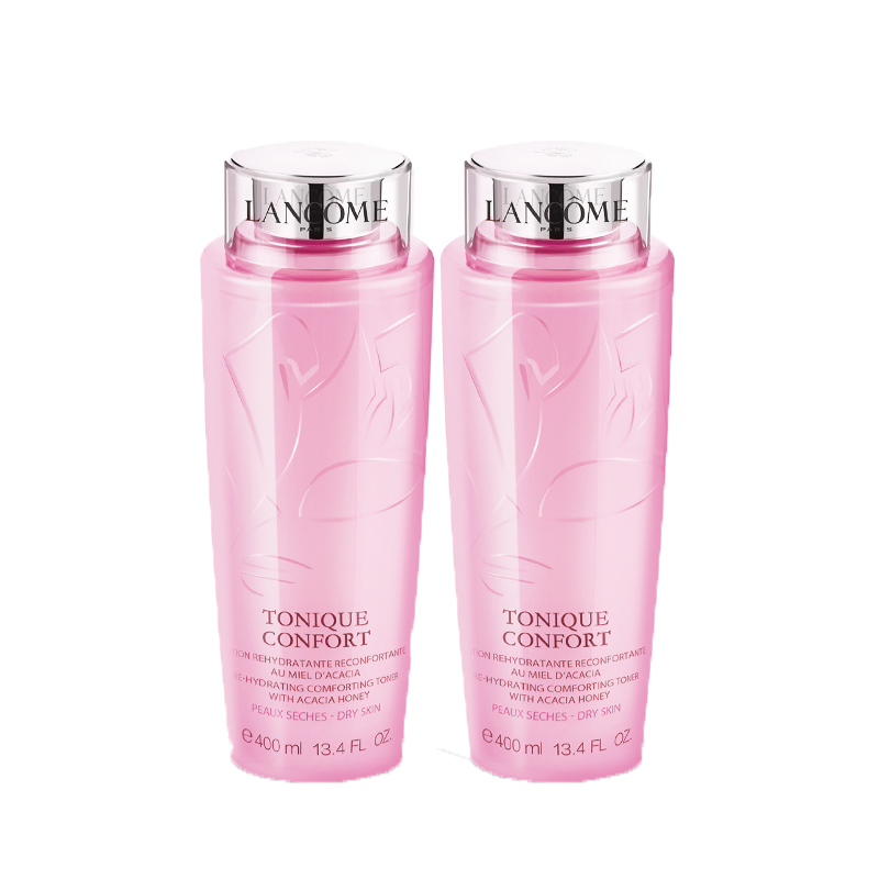 兰蔻 保湿舒缓护肤套装