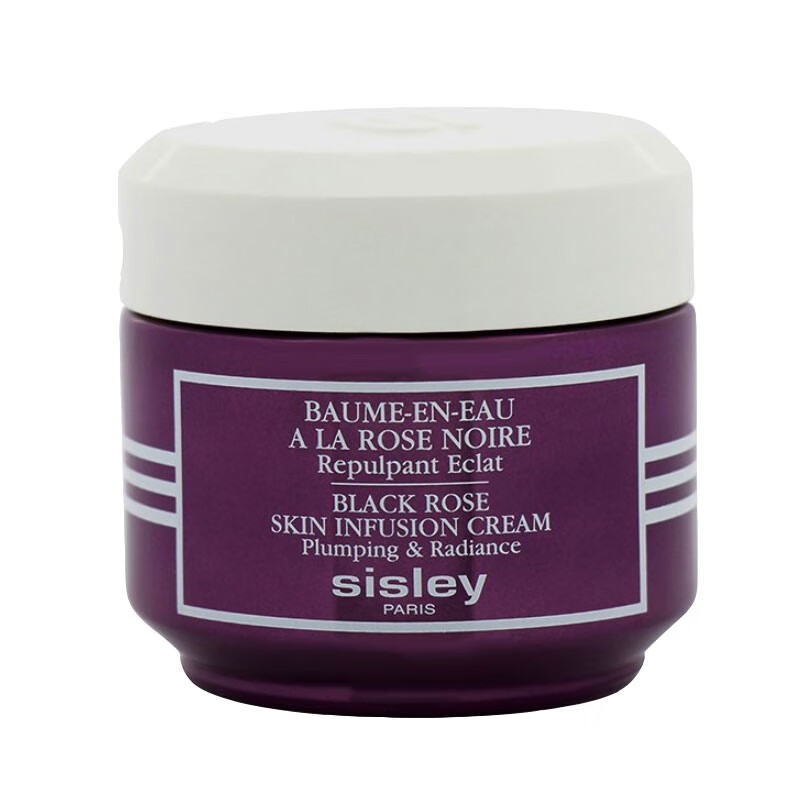 希思黎 匀亮肤色 面霜