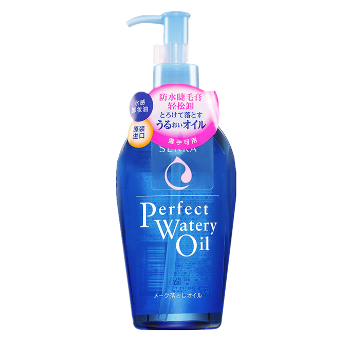 资生堂 原装进口卸妆油