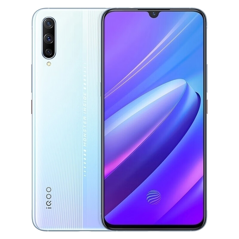 vivo 超广角二手手机