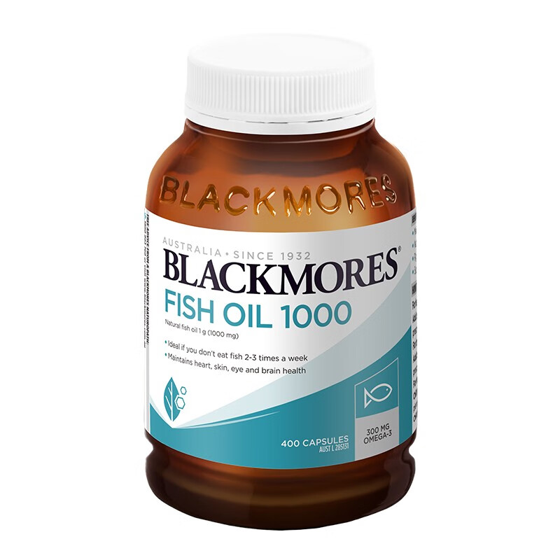 澳佳宝 高浓度 深海鱼油软胶囊