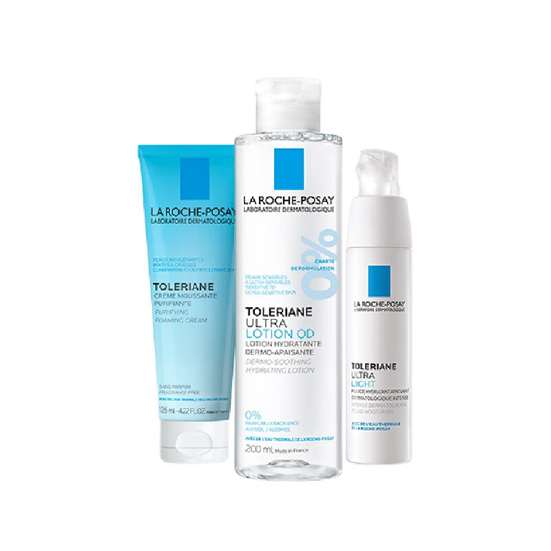 理肤泉 维稳保湿 护肤套盒