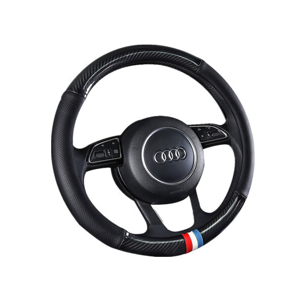 智汇 隔热电脑激光打孔方向盘套